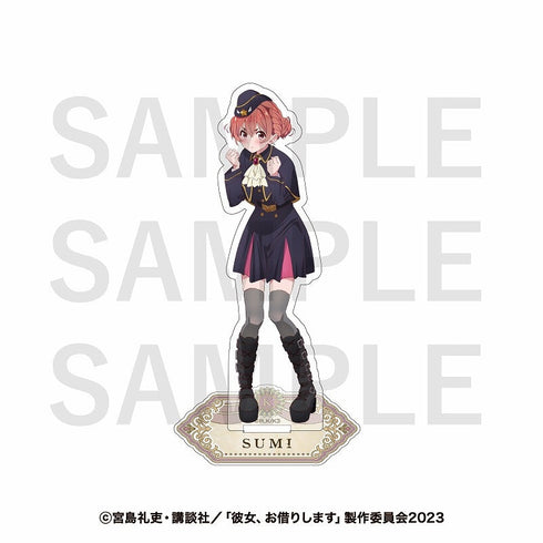 『彼女、お借りします』アクリルスタンド 桜沢墨